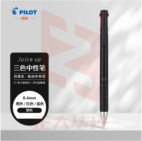 百乐（PILOT）Juice up 百果乐三色中性笔彩色水笔 速干考试专用办公LKJP-50S4-B-CHN 0.4mm黑色单支装