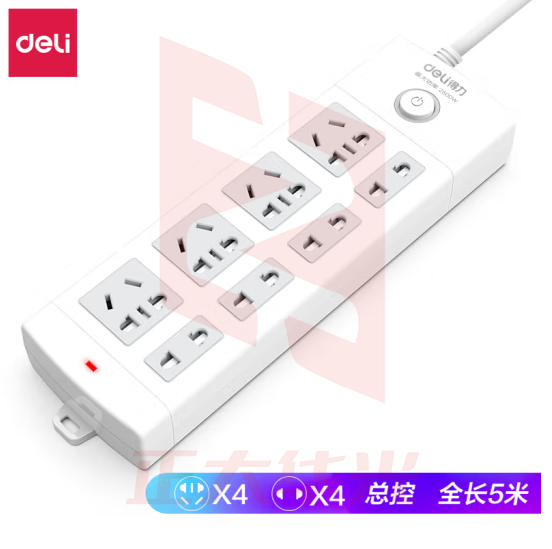 得力（deli） 新国标接线板 总控开关 8位5米 18214