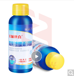 长城世喜 汽车雨刷精镀膜 挡风玻璃清洁剂 汽车用品清洗剂玻璃液去油膜去污 6支装
