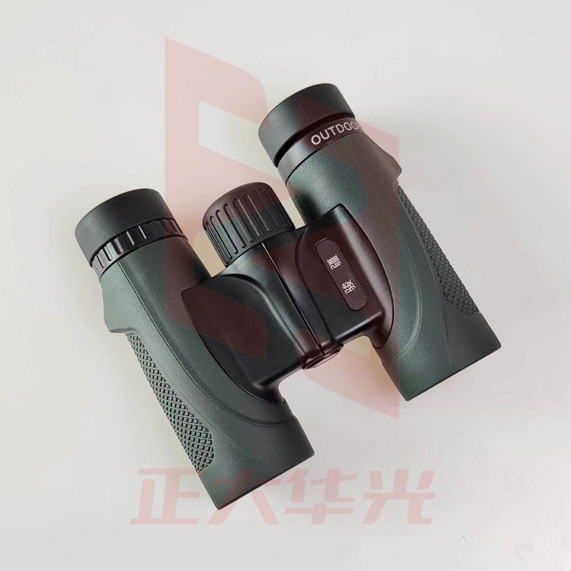 骏疆 0825防水防雾小巧便携稳定定倍望远镜