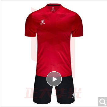 卡尔美 足球服套装男定制比赛训练服队服 短袖球衣3891049 红/深红（S-4XL) 下单前请咨询颜色及尺码）