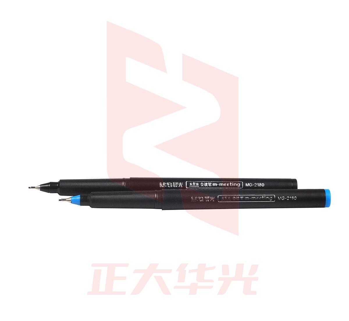晨光 MG-2180 插盖式会议笔 0.5mm 蓝色 12支/盒
