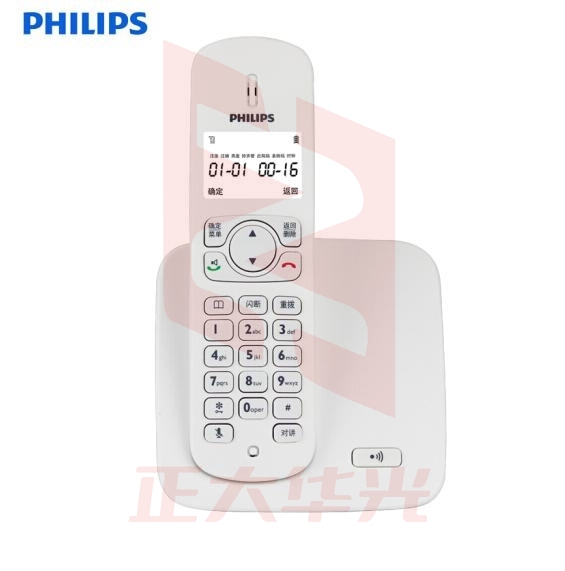 飞利浦（PHILIPS）无绳电话机 无线座机 子母机 办公家用 屏幕白色背光 持久待机 DCTG186白色