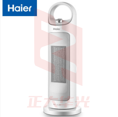 海尔 取暖器家用暖风机立式电暖风浴室电暖器节能省电速热电暖气小型烤火炉HN2012