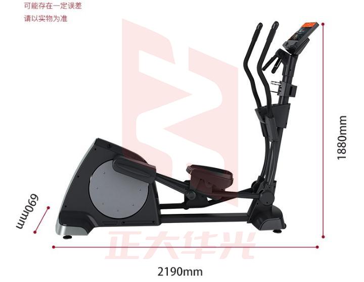 JOROTO捷瑞特椭圆机家用静音椭圆仪太空漫步机 健身器材 MF700