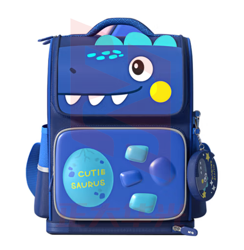 晨光（M&G）ABB904L5A 儿童学生书包 减负护脊大容量双肩背包 小恐龙