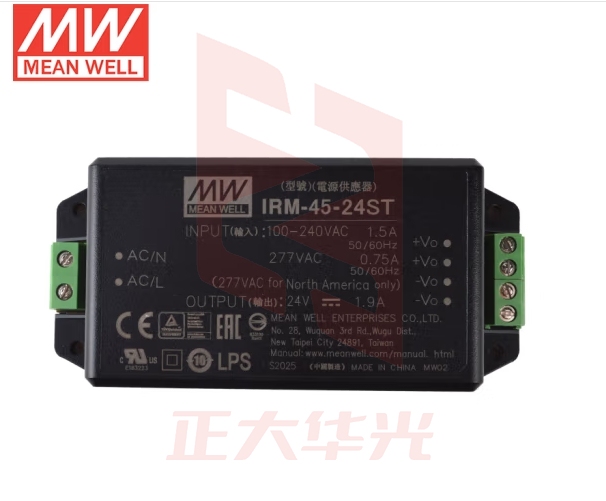 明纬（MEANWELL） IRM-45-24ST AC-DC模块开关电源24V1.9A