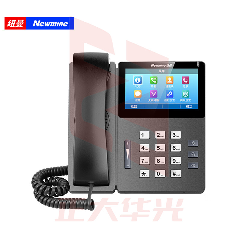 纽曼（Newmine HL2008TSD-778(R) 智能IP电话机 IP自动录音电话 千兆双网口 4.3英寸彩色触摸屏 POE供电