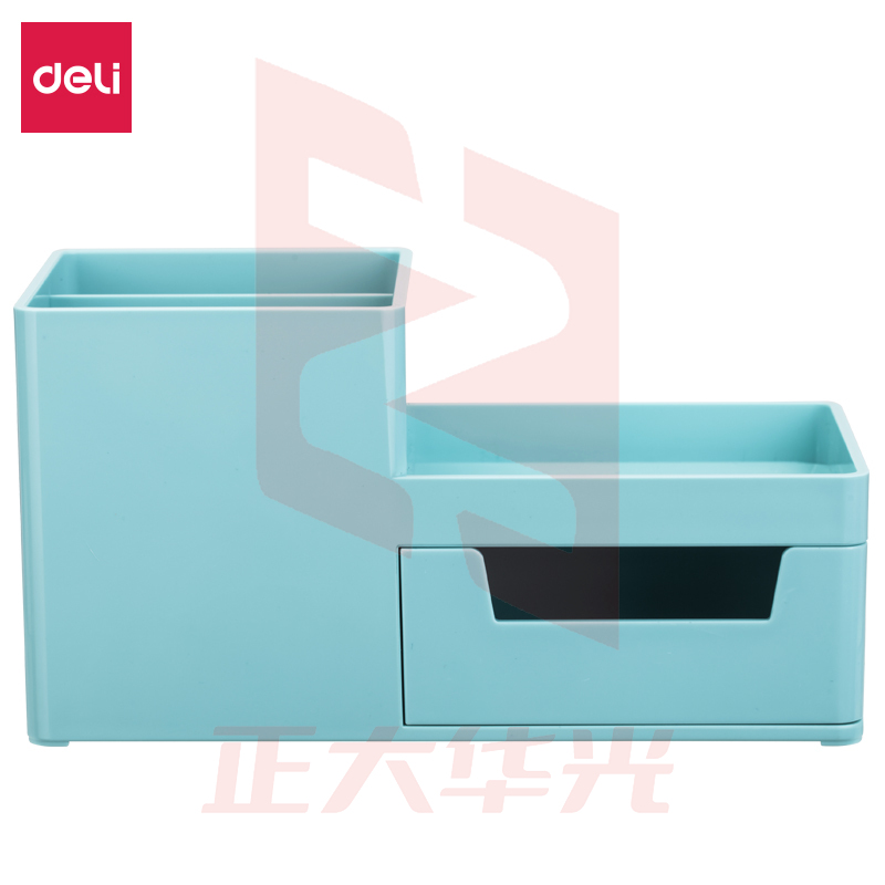 得力(deli)居家文具收纳盒 小物件桌面收纳盒笔筒 首饰收纳盒 桌面储物盒 美化收纳盒 浅蓝8907