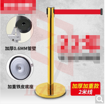 腾驰 不锈钢一米线栏杆警戒线隔离带伸缩带 道路护栏围栏酒店机场学校排队加厚加重ZA1402钛金色2米线