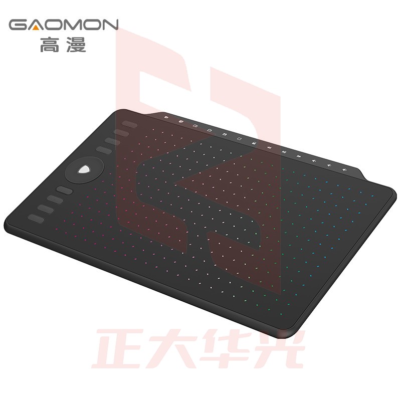 高漫 M8数位板可连接手机手绘板 电脑绘图板电子绘画板智能手写板