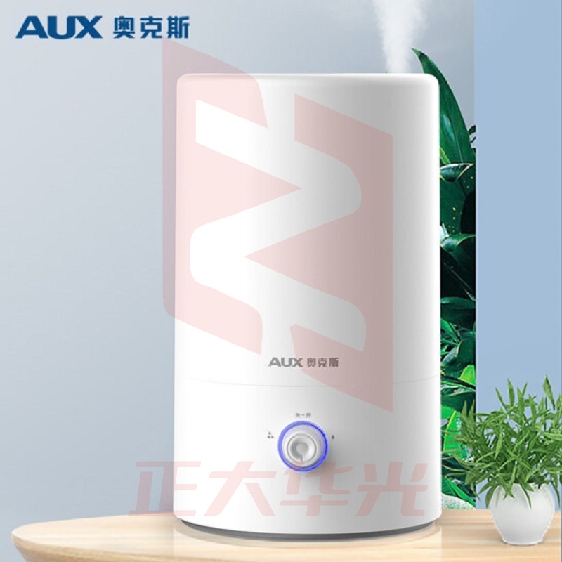 奥克斯（AUX）加湿器上加水大容量卧室办公室空气净化 家用母婴香薰加湿 AJ-H960