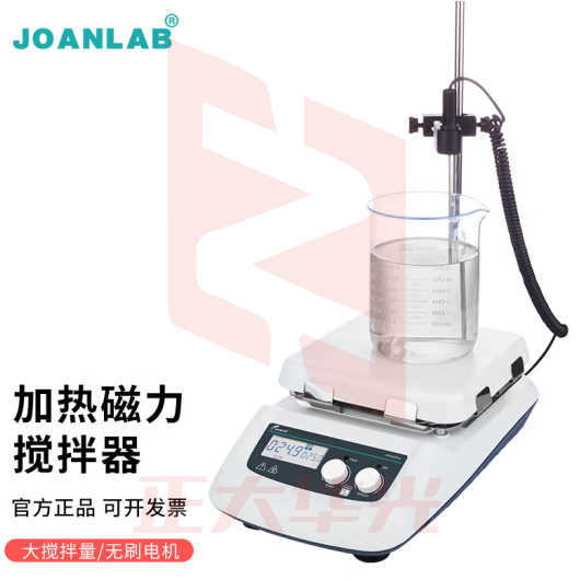 群安仪器 JOANLAB 数显加热恒温磁力搅拌器实验室控温迷你四联电磁搅拌器电动搅拌机小型 HS550Pro（高温+数显+控温）