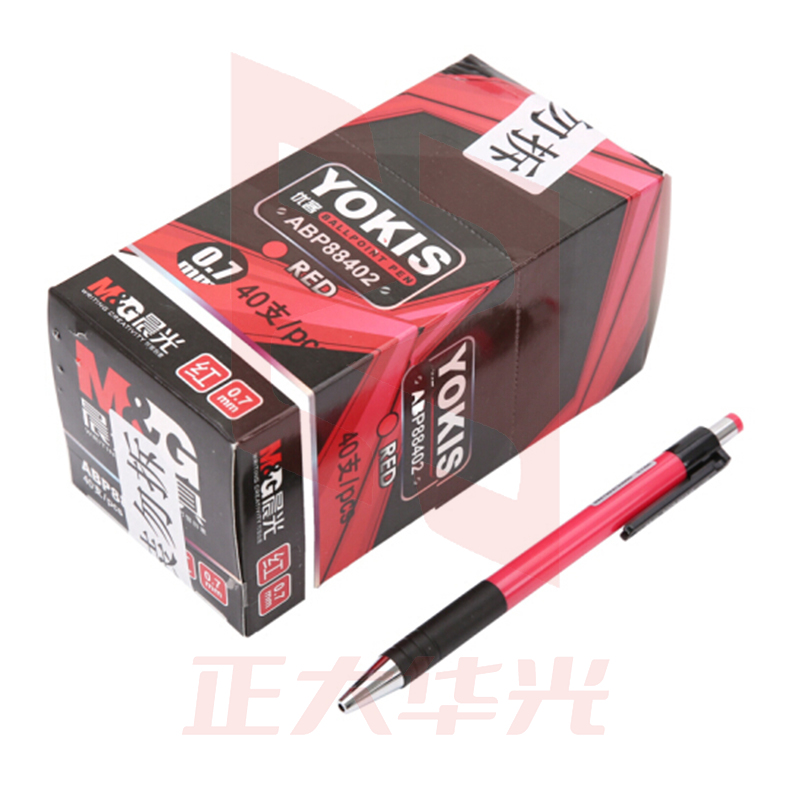 晨光 0.7mm红色子弹头按动圆珠笔中油笔原子笔 40支/盒ABP88402