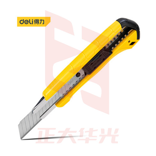 得力（deli）自锁美工刀8刀头壁纸刀 DL4222