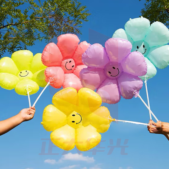 佳妍 生日场景布置 手持花朵气球生日派对布置拍照道具5个