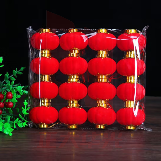 佳妍 灯笼新年装饰 植绒灯笼16个装大门装饰元旦乔迁元宵节挂饰