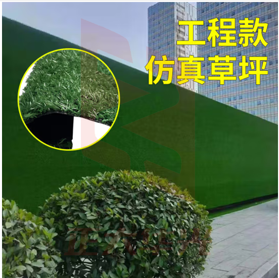 花沃里HWL-FZH006 仿真草坪10mm春草加密25针50平方 地毯垫子假草皮 工程围挡绿化