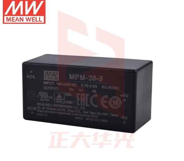 明纬（MEANWELL）开关电源5V 4A 封闭型电源模块 MPM-20-5