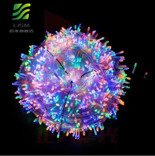 LISM 新年装饰彩灯串led小彩灯闪灯串灯户外春节过年装饰树灯婚 彩色 20米200灯插电款