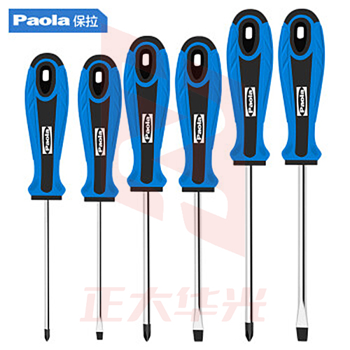 保拉（Paola）6件十字一字强磁性螺丝刀套装6*100mm、5*75mm、3*75mm 螺丝批组 1802