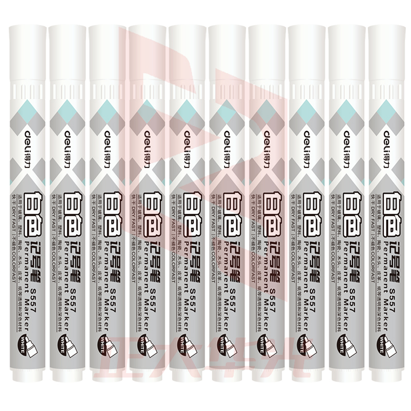 得力(deli)白色油性记号笔 快干不易褪色 10支/盒 S557