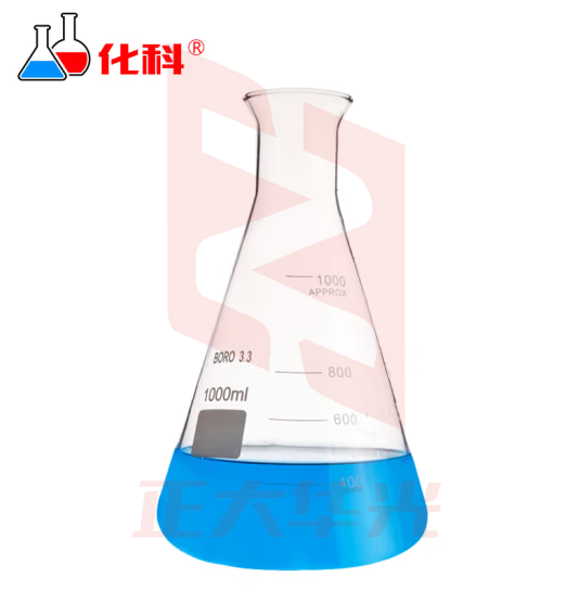 化科 三角烧瓶喇叭口玻璃锥形瓶 广口三角瓶 三角摇瓶 喇叭口50ml 20只起订