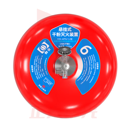 群安 悬挂式灭火器干粉6kg 六公斤68度灭火球自动灭火装置工厂充电桩