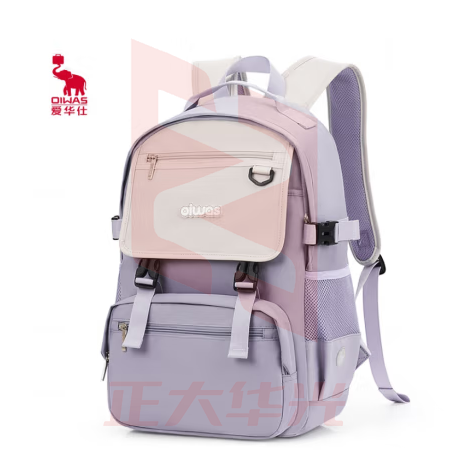 爱华仕（OIWAS） 书包小学生初中高中双肩包安全减负大容量轻量背包 4706 紫色