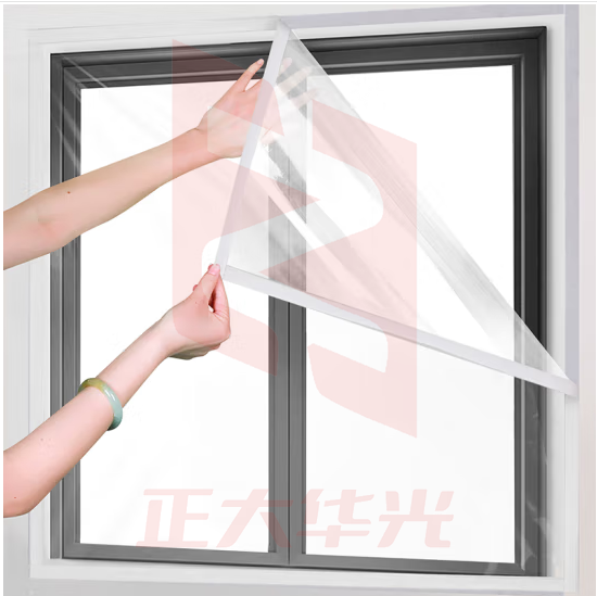 婉和1.8*2.2M 窗户防风保暖膜封窗户挡风神器防寒保温窗帘透明塑料布