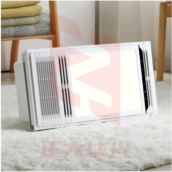 箭牌（ARROW）浴霸AEB1069F-1 卫生间浴霸灯 浴室取暖器 风暖浴霸 集成吊顶 暖风排气扇 2400W强劲制热防水按键款