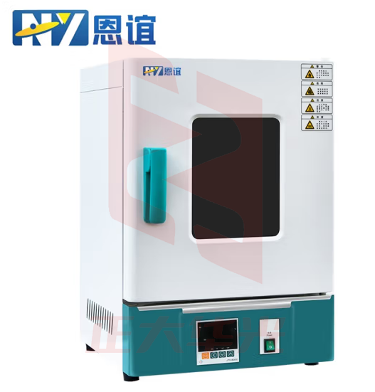 恩谊 电热恒温培养箱便携式微生物细胞腹透液恒温箱实验室 镀锌内胆 HN-50S
