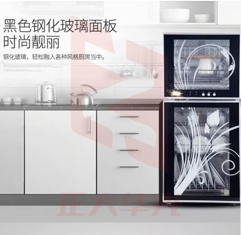 康宝（Canbo）消毒柜家用小型立式紫外线二星高温消毒碗柜 上下层独立控制碗筷柜65升 XDZ65-K1U