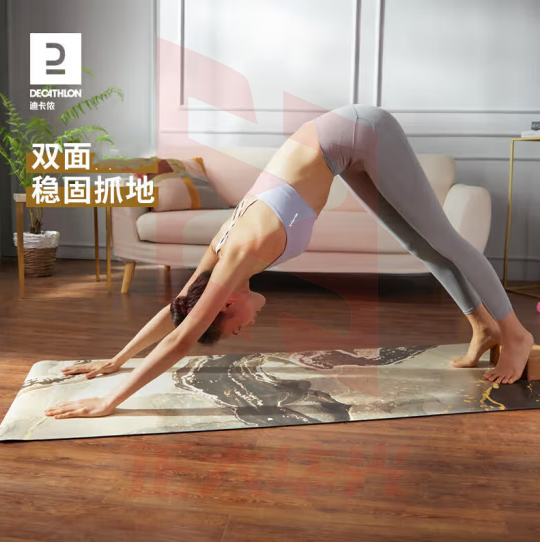 迪卡侬 天然橡胶瑜伽垫 浪漫绛紫5mm-4759450