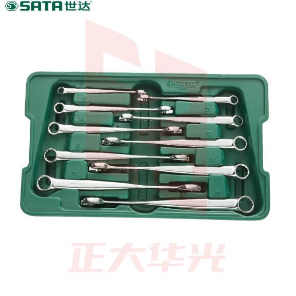 世达（SATA）10件加长型X柄两用扳手组套 08006