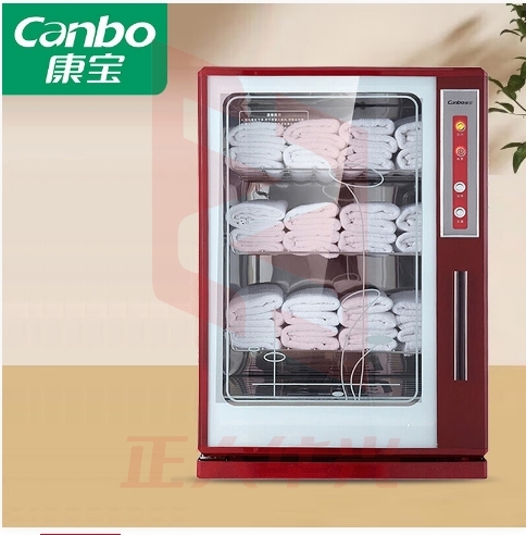 康宝（Canbo）毛巾消毒柜 商用小型蒸汽杀菌加热衣物保温除菌 MPR60A-1