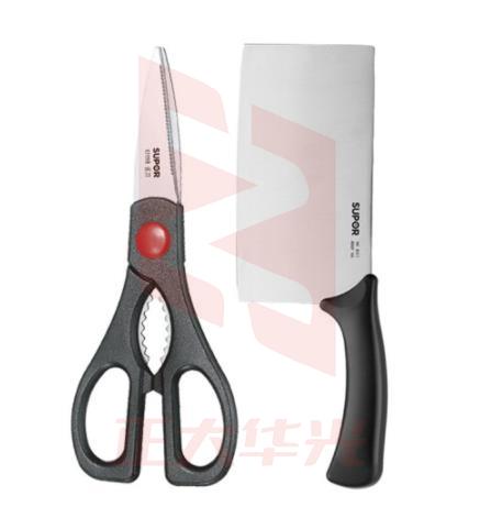 苏泊尔 不锈钢厨房刀具套装菜刀切片刀厨房多用剪刀TK1717T