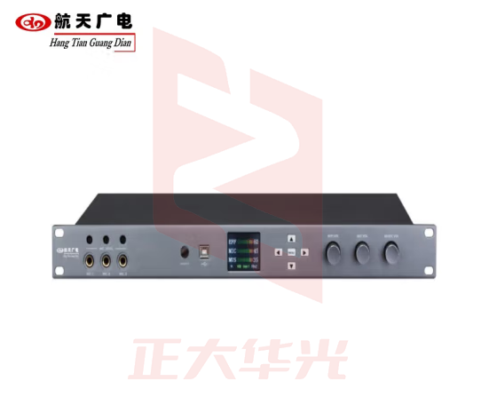 航天广电 数字音频处理器 HT-DSP2000