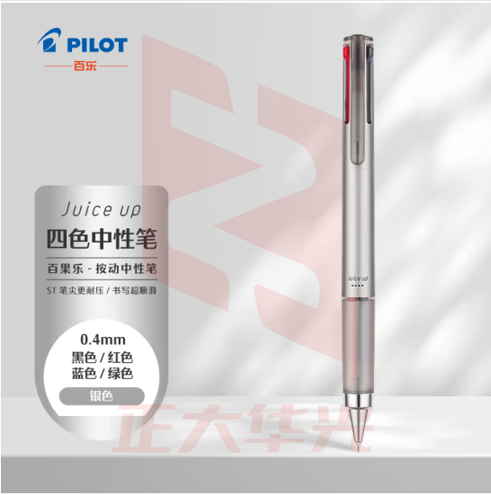 百乐（PILOT）Juice up 百果乐四色中性笔彩色水笔 速干考试专用办公LKJP-60S4-S-CHN 0.4mm银色单支装