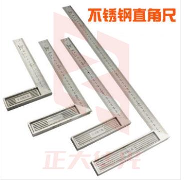 百威狮高精度合金木工角尺90度加厚铝合金角度尺不锈钢直角拐尺L型测量靠尺装修钢板尺拐角尺组合角尺 锌合金角尺8/10/12/20英寸各一把/共4把