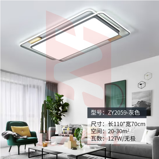 视贝（SEEBEST）凌格客厅灯126w无极 客厅灯具led吸顶灯超薄卧室灯后现代简约时尚创意套装灯饰