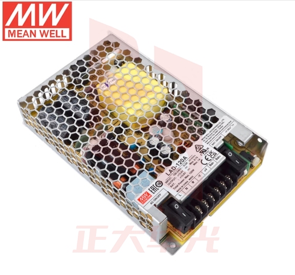 明纬（MEANWELL）LAD-120A 明纬安防/消防电源 具UPS功能 13.8V7.7A