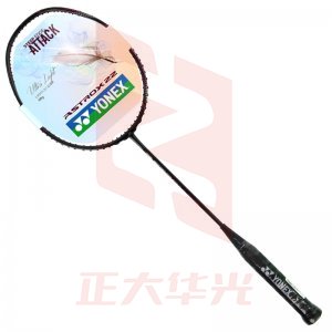 尤尼克斯 AX22 羽毛球拍 天斧全 碳素单 拍至轻68克黑洋红色 未穿线