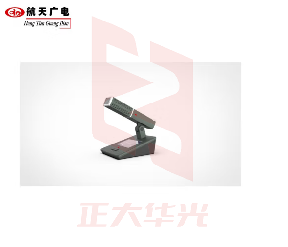航天广电 会议主席/代表单元 TDC-510D