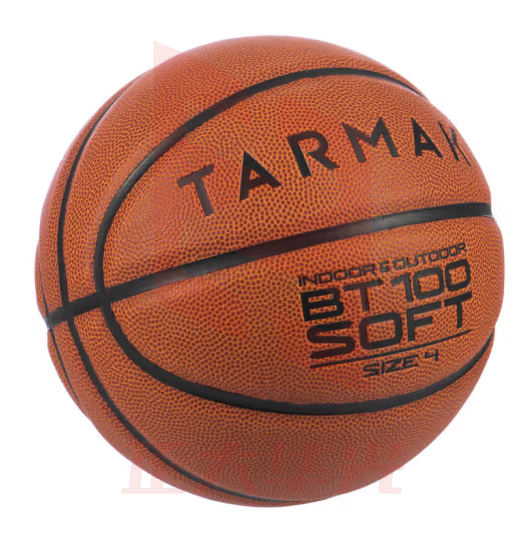 迪卡侬 运动篮球儿童篮球小学生幼儿园训练专用室外成人7号篮球IVJ2橙色4号球（推荐儿童学习）-4143763