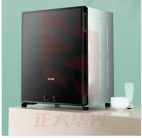 苏泊尔（SUPOR）消毒柜家用小型台式 轻触式开关消毒碗柜高温消毒50L RLP50G-L02