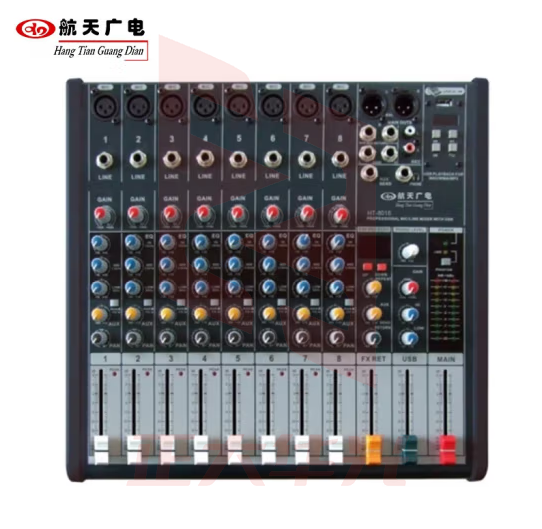 航天广电 8路调音台 HT-M14-CFX