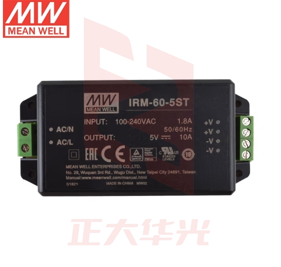 明纬（MEANWELL）IRM-60-5ST AC-DC模块开关电源(50W左右)明纬电源端子型 10A 5v