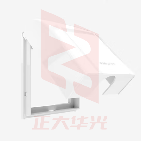 视贝（seebest）p602墙壁开关防水盒蓝色防溅插座盒插座 雅白插座盒 防溅盒白色