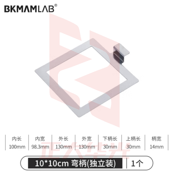 比克曼生物（BKMAM）不锈钢采样板规格板直弯柄自然菌取样微生物表环境卫生监测 10*10cm 弯 1个